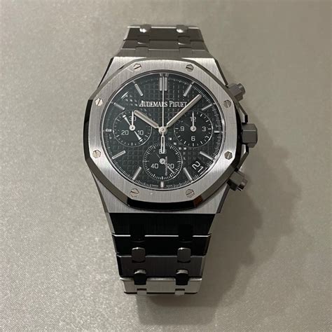 audemars piguet royal oak oro bianco prezzo|Acquista Audemars Piguet Royal Oak su Chrono24.